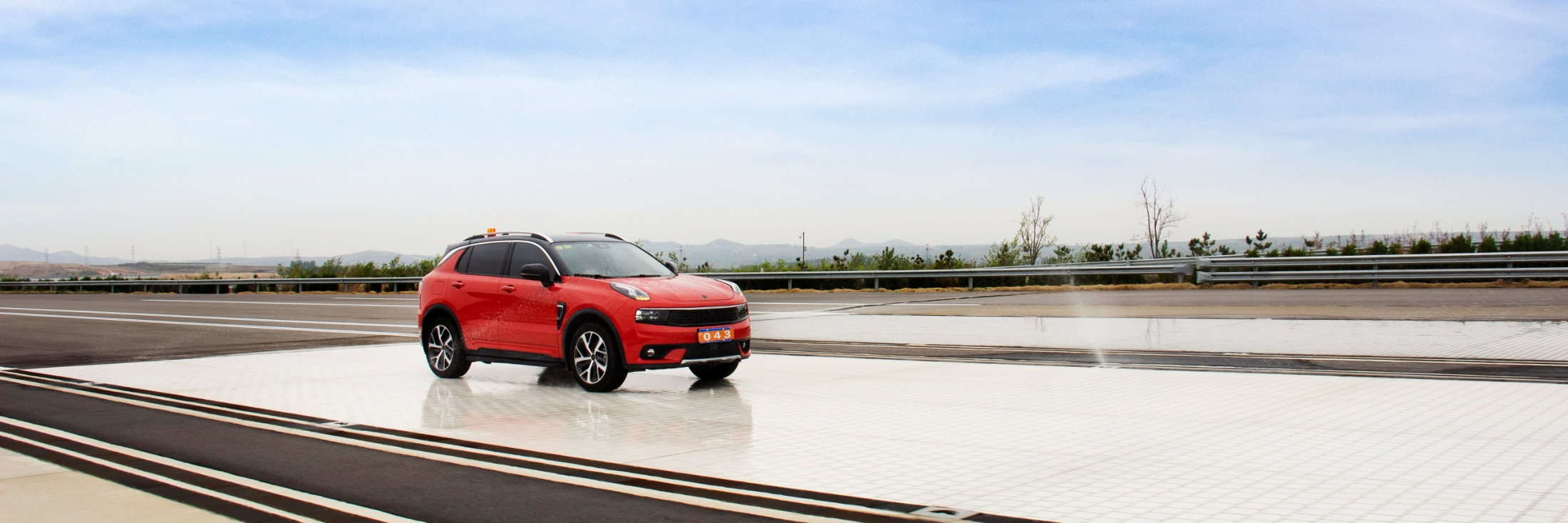 Header image background